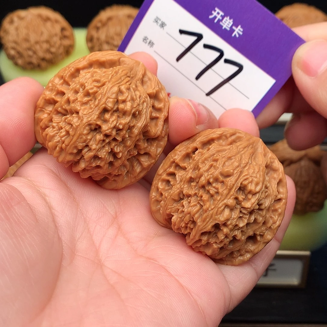 吊坠文玩核桃777号南疆石39+