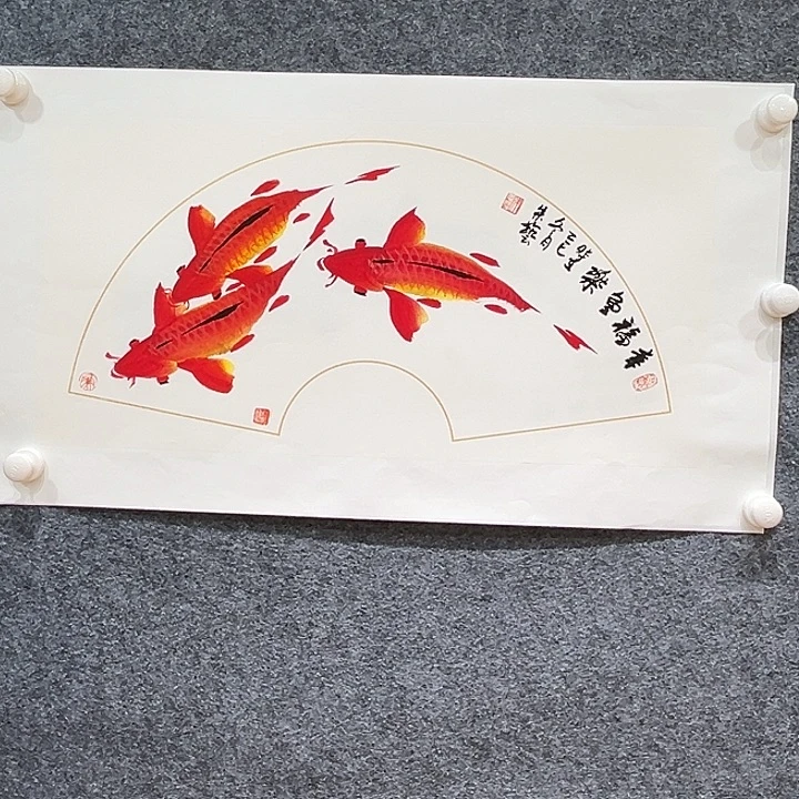 国画知鱼之乐纯手绘