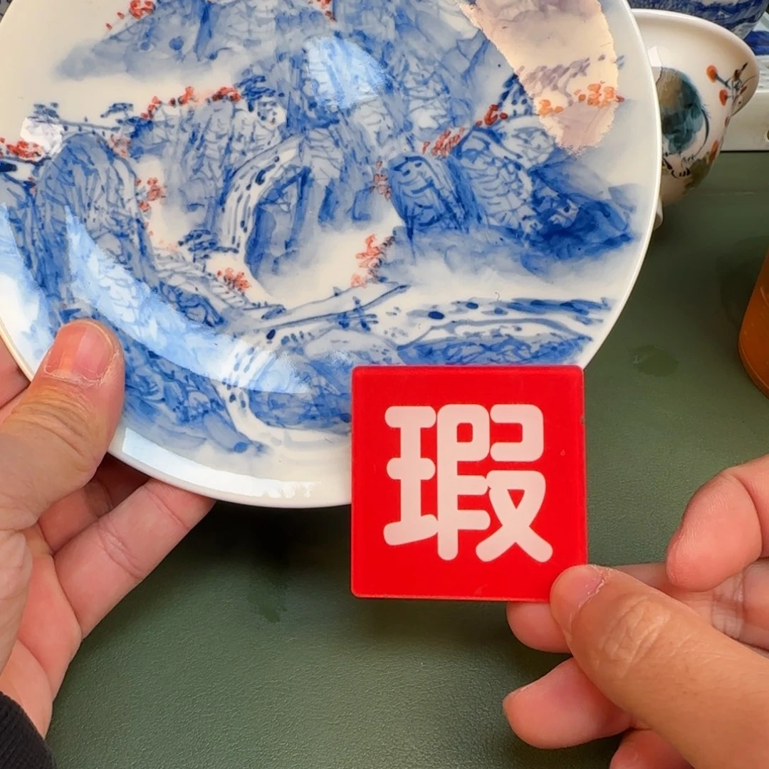 纯手工纯手绘茶具石头99