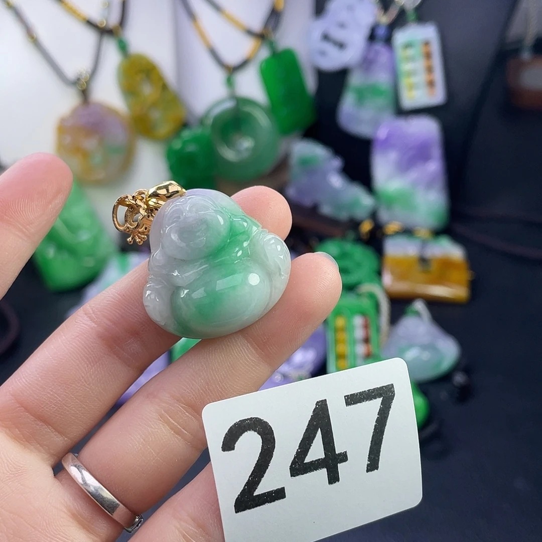 翡翠未镶嵌吊坠(赠链)