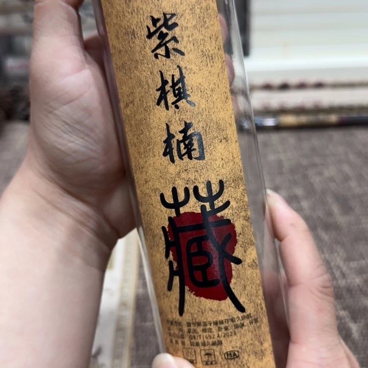闪购链接专属链接