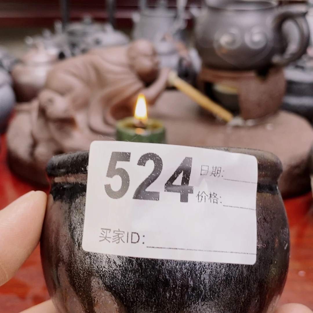 紫砂茶杯9**85566665556666