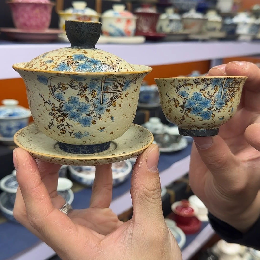 你在干什么啊你在干嘛呢你