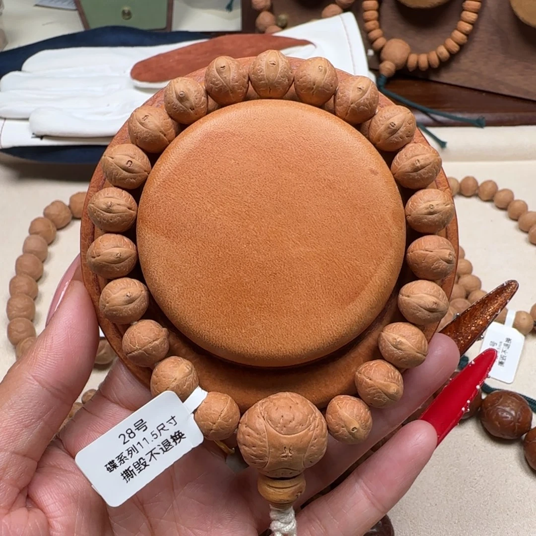 吊坠凤眼菩提11.5碟系列