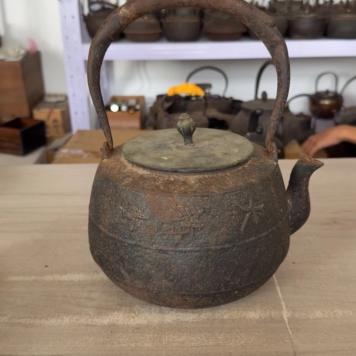 瓷片茶道具工艺品