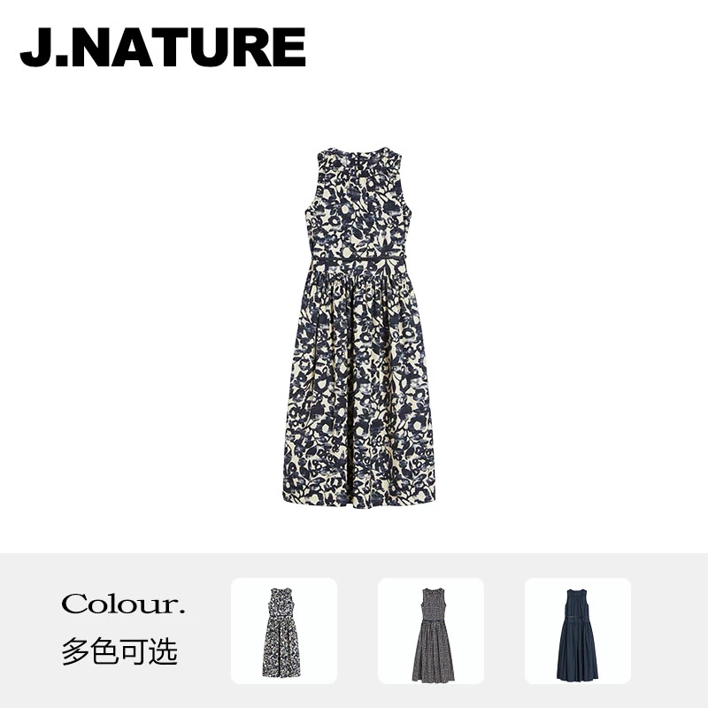 JUST NATURE ｜100%府绸棉「MAX*订单」夏新品复古收腰连衣裙