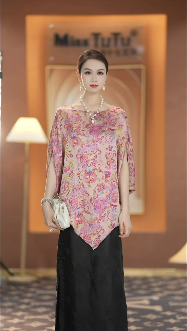 MissTuTu2025国风新中式春夏复古人丝提花香云纱圆领上衣外套