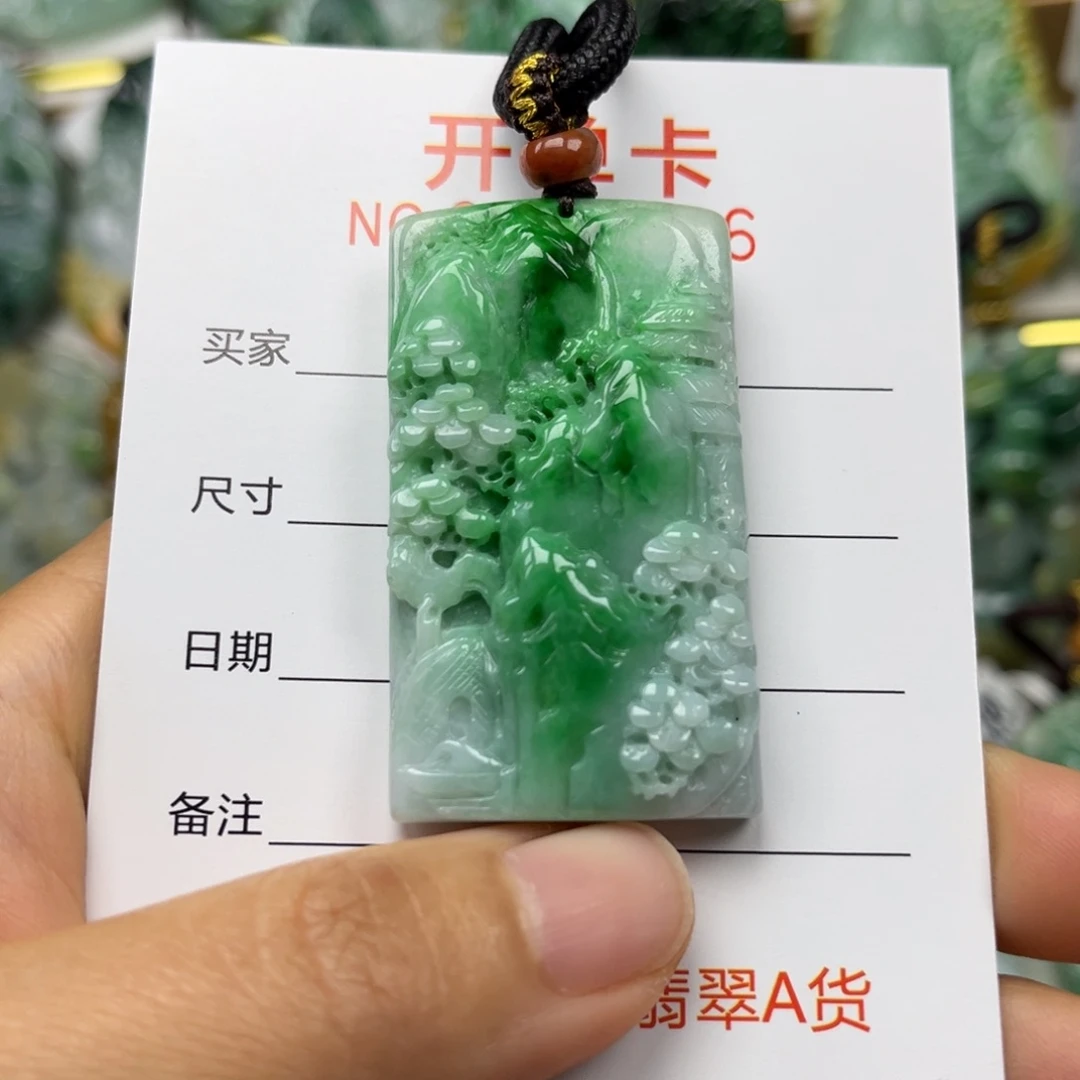 翡翠未镶嵌颈饰吊坠