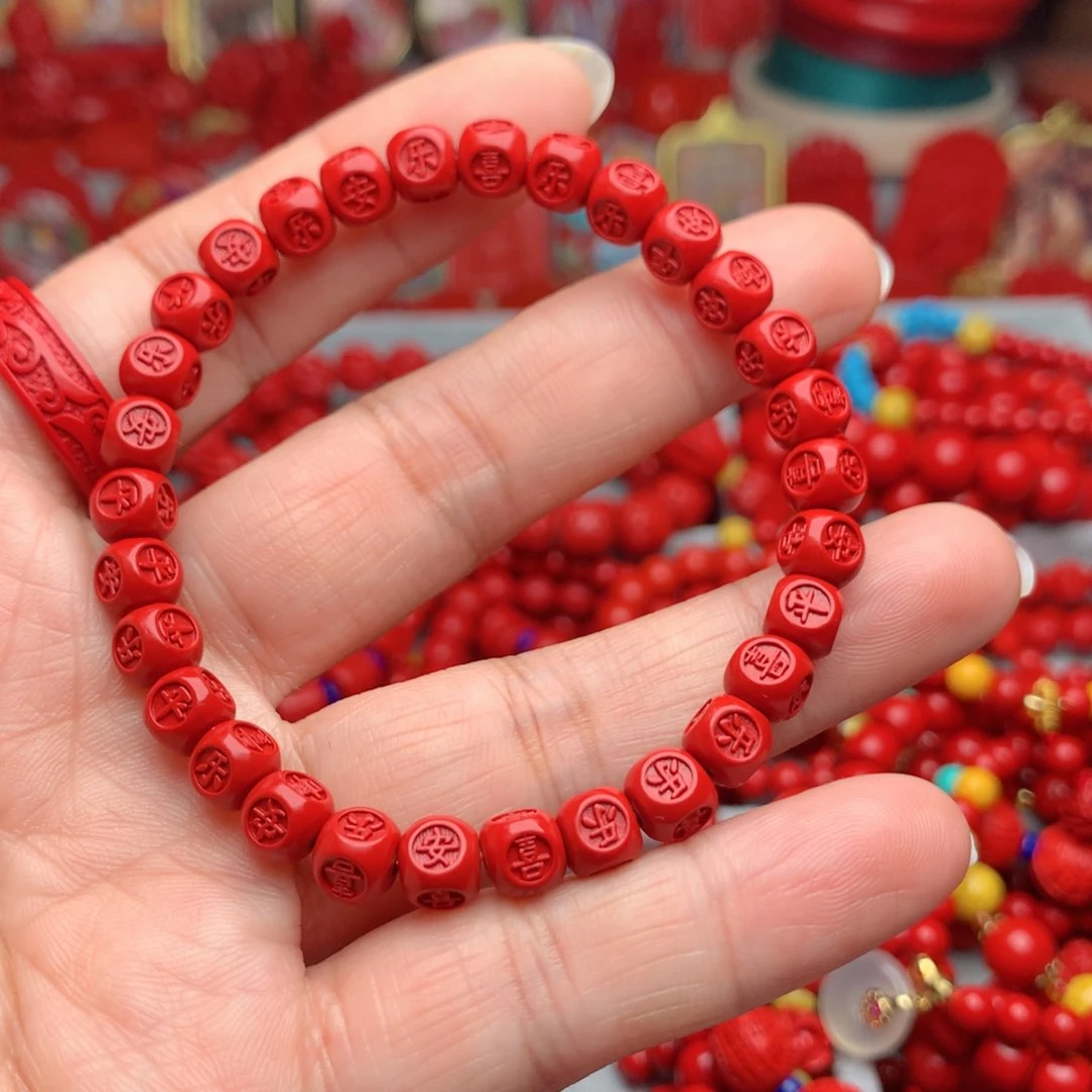 天然辰砂工艺品朱砂手串