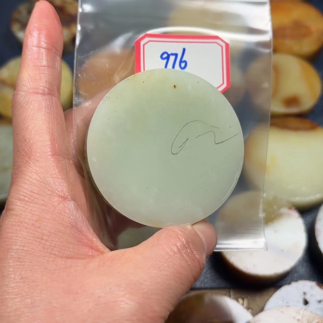 种***～蛇纹石玉未镶嵌珠宝半成品