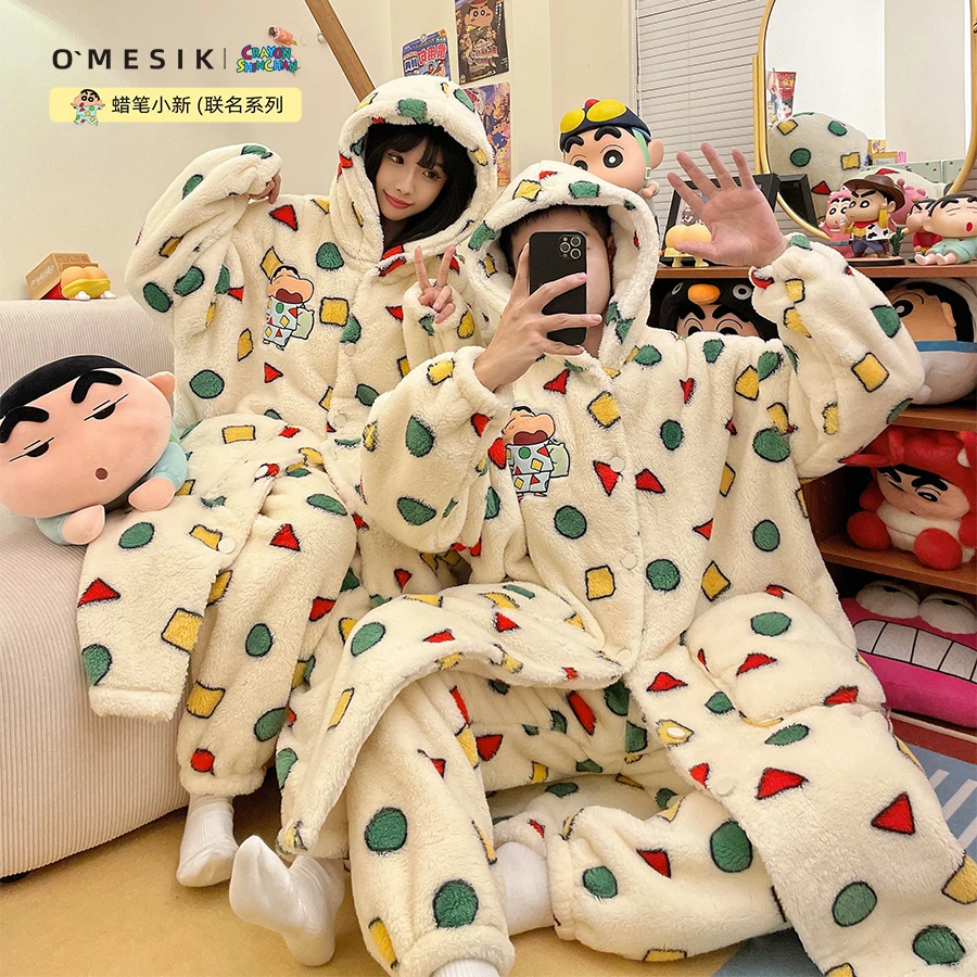 奥美诗嘉蜡笔小新联名情侣睡衣女连帽秋冬季睡袍加绒套装家居服男