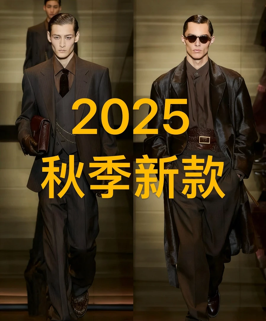 【830直筒】2025秋冬新款牛仔简约复古时尚百搭潮流牛仔直筒