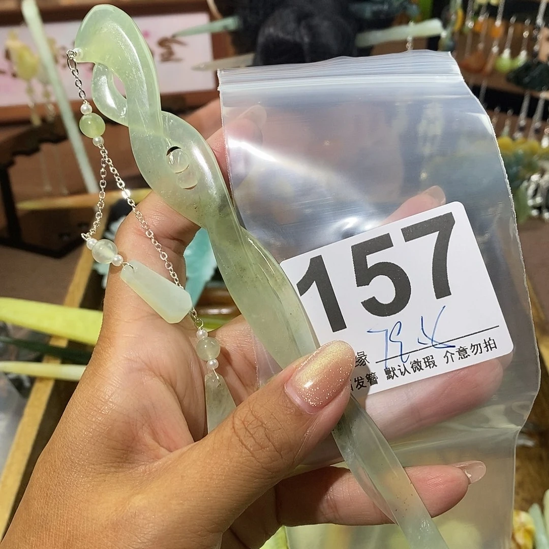 小****蛇纹石玉未镶嵌发饰