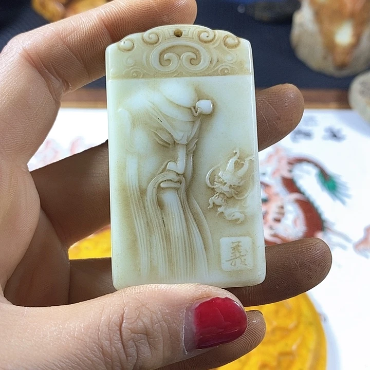 紫砂闪购商品一图一物