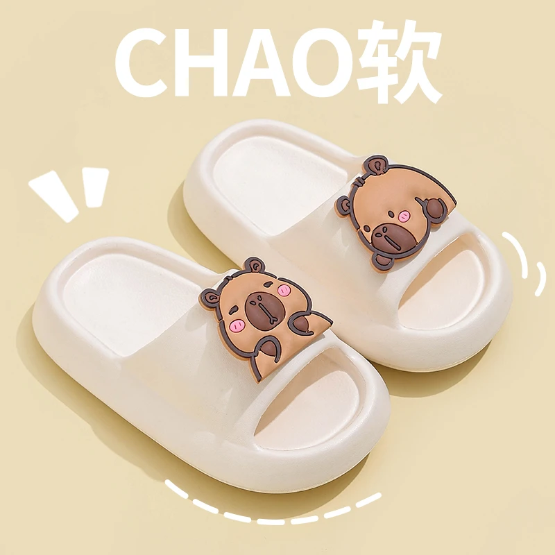 卡皮巴拉儿童拖鞋男童夏季防滑室内洗澡软底女童宝宝家居内凉拖鞋