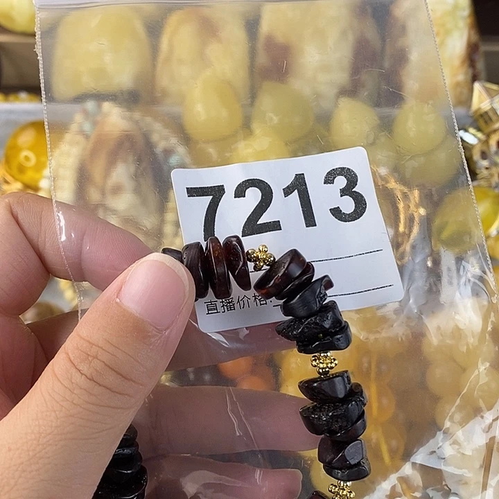 蜜蜡未镶嵌珠宝奇石