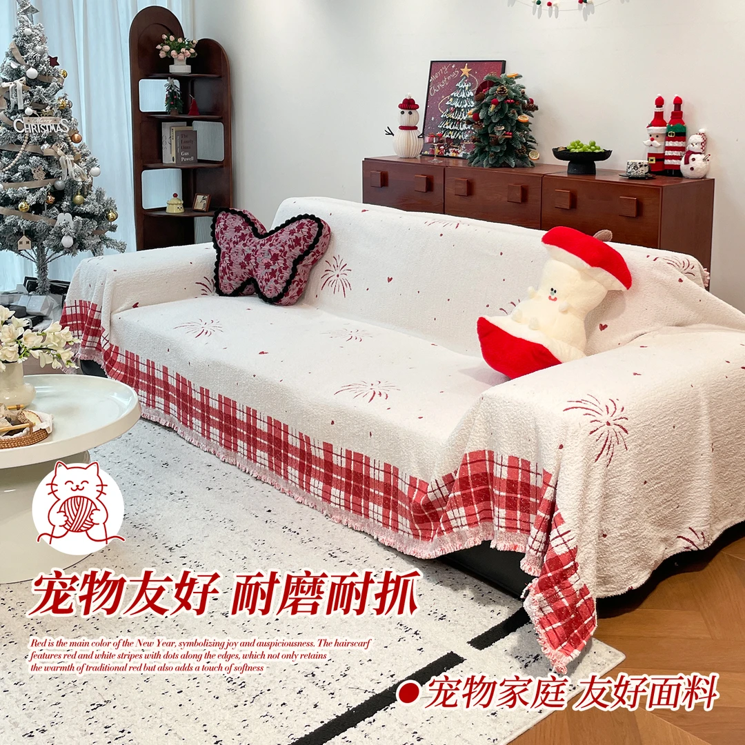 金宵焰火雪尼尔沙发巾防滑加厚耐磨防猫抓耐脏两三人位XYHSFJ