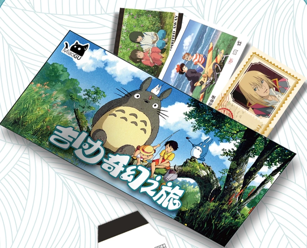 【宫崎骏撕撕乐】宫崎骏拍立得撕撕乐第一弹 国产二创（代拆）T