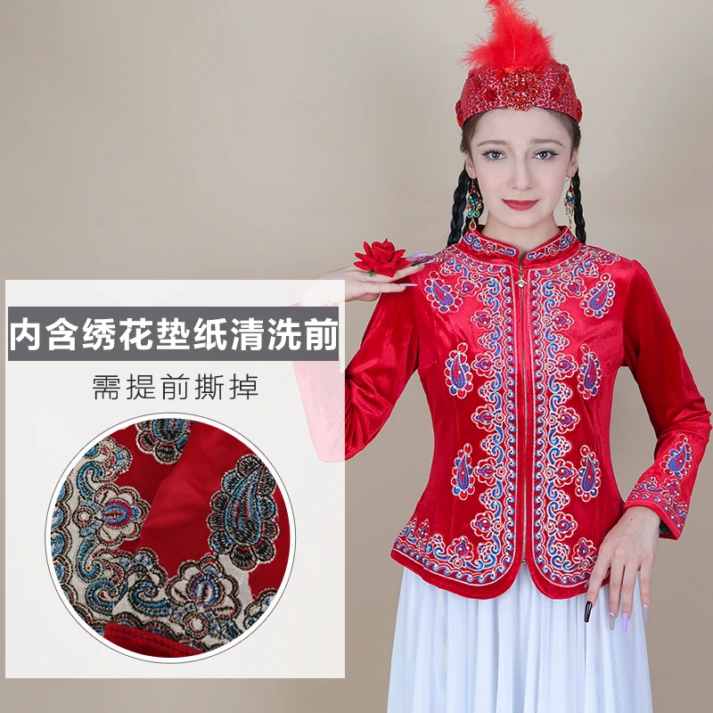 天山美翼2025新款民族风新疆舞广场舞演出服爆款金丝绒上衣F