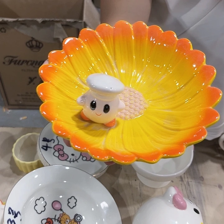 我们的生活是以一个