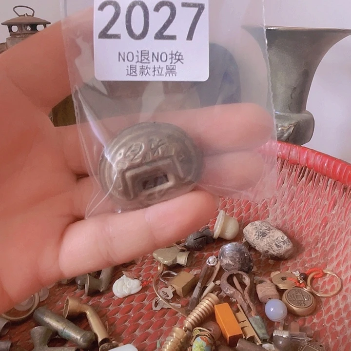 风***草2027  1111111111