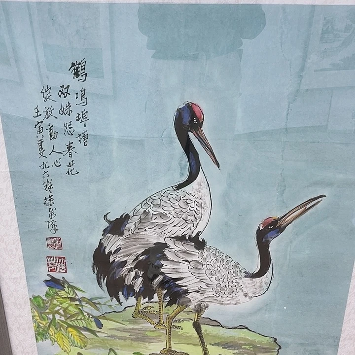 国画11111111112国画