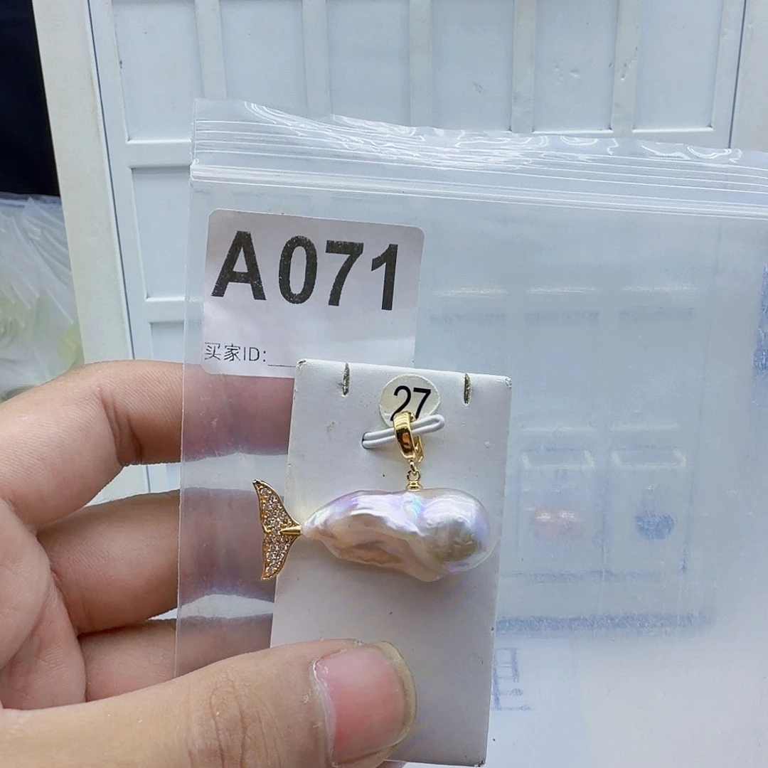 淡水珍珠合金颈饰