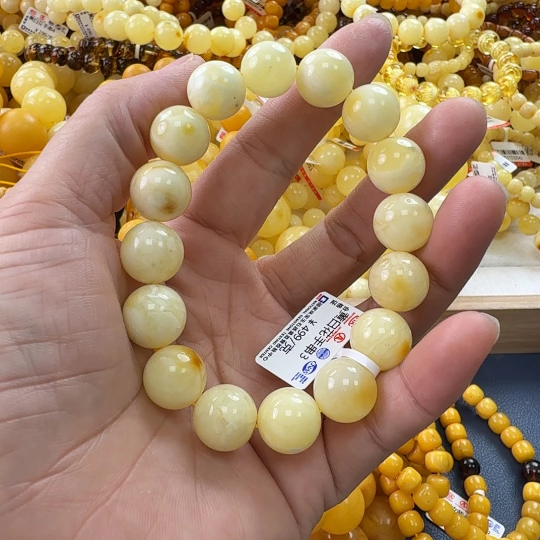 未镶嵌琥珀珠宝奇石