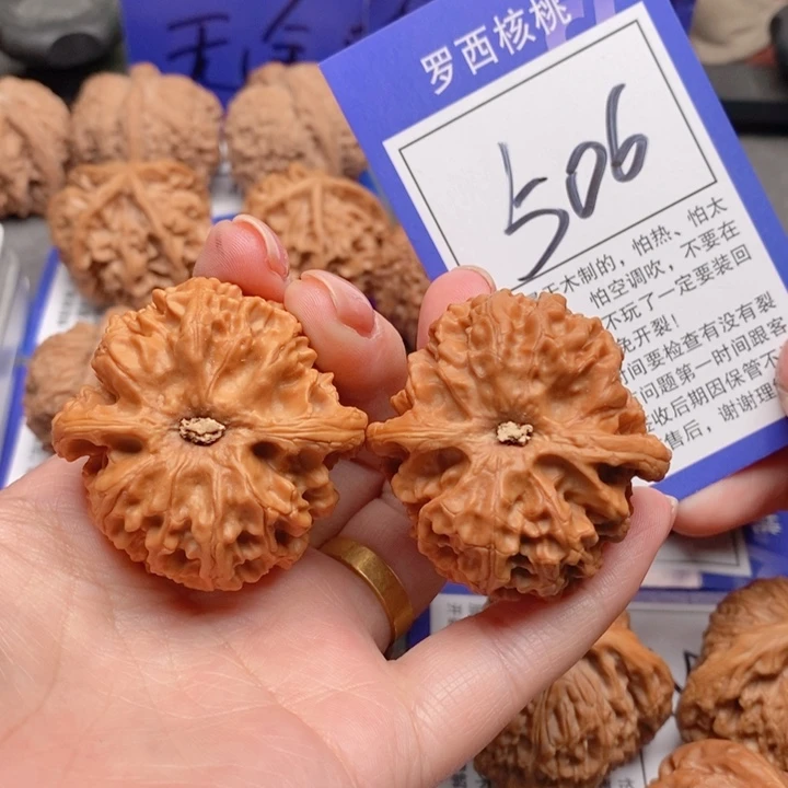 把件桃核41苹果园506