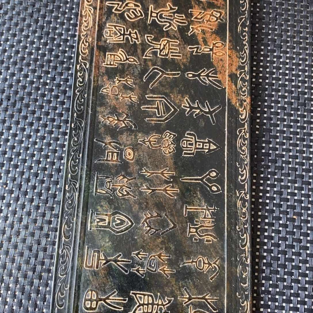 吊坠白玉菩提摆件