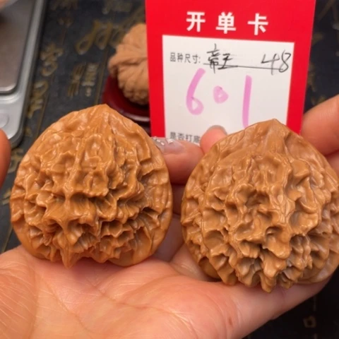 吊坠文玩核桃文玩了吗