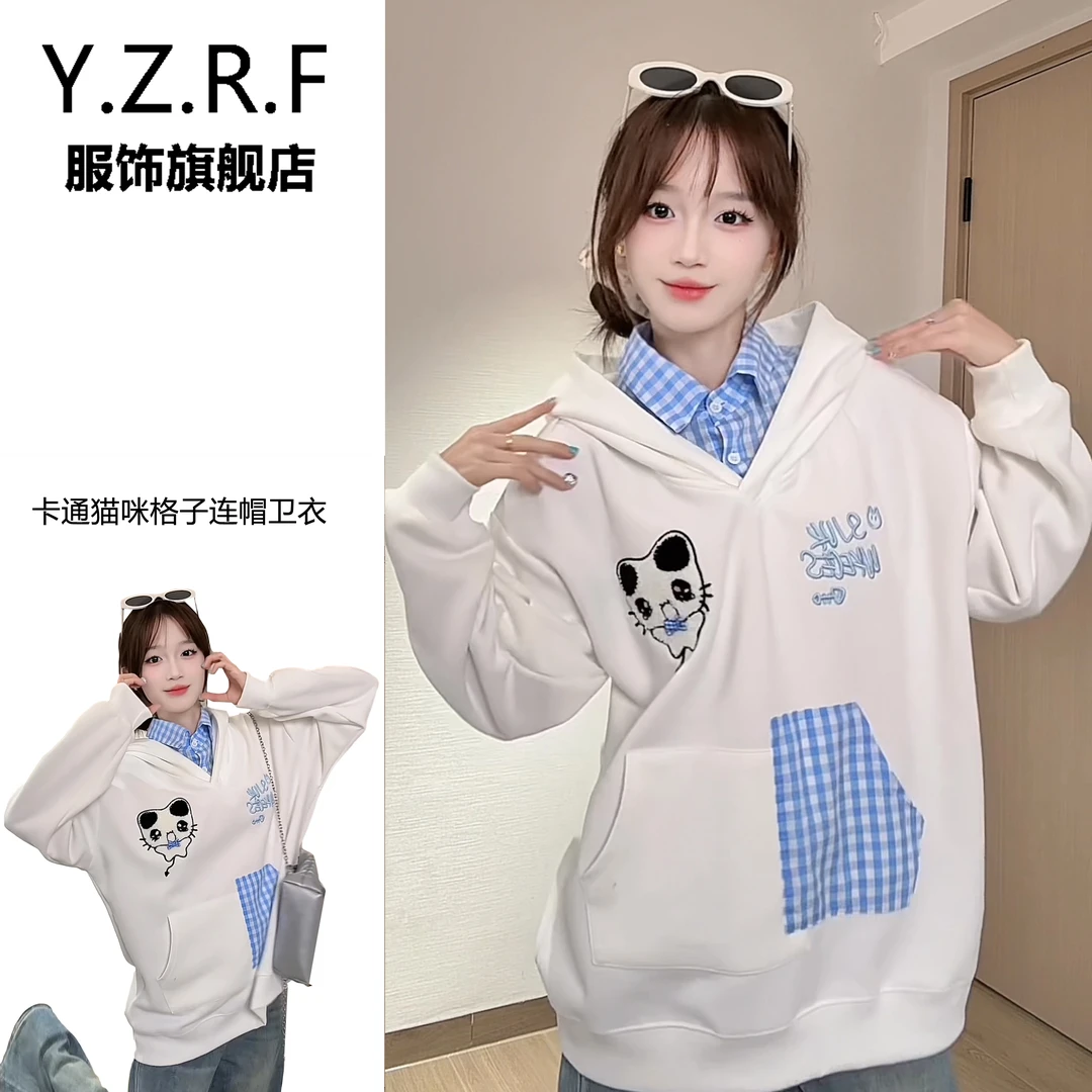 卡通可爱猫咪刺绣格子POLO领假两件连帽卫衣女秋季新款宽松外套