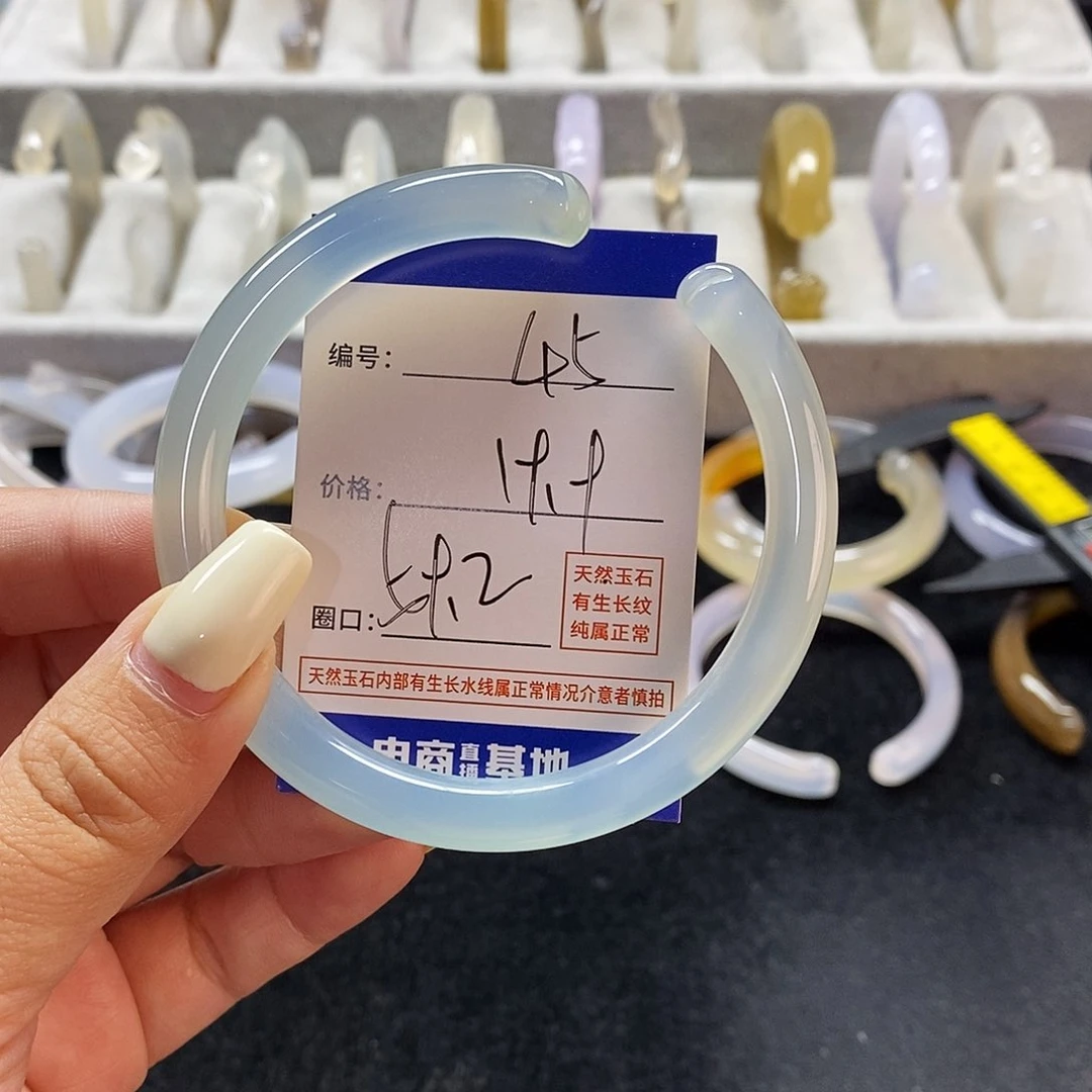 玛瑙/玉髓手镯未镶嵌45
