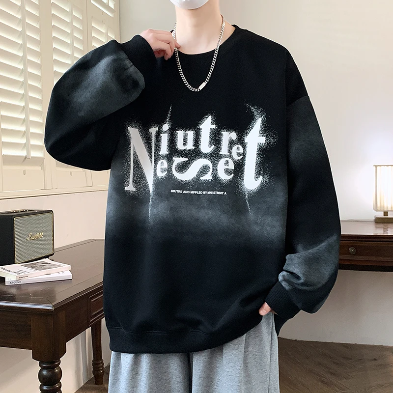 2025新款卫衣男春季初中高中学生长袖T恤宽松潮流内搭打底衫男装