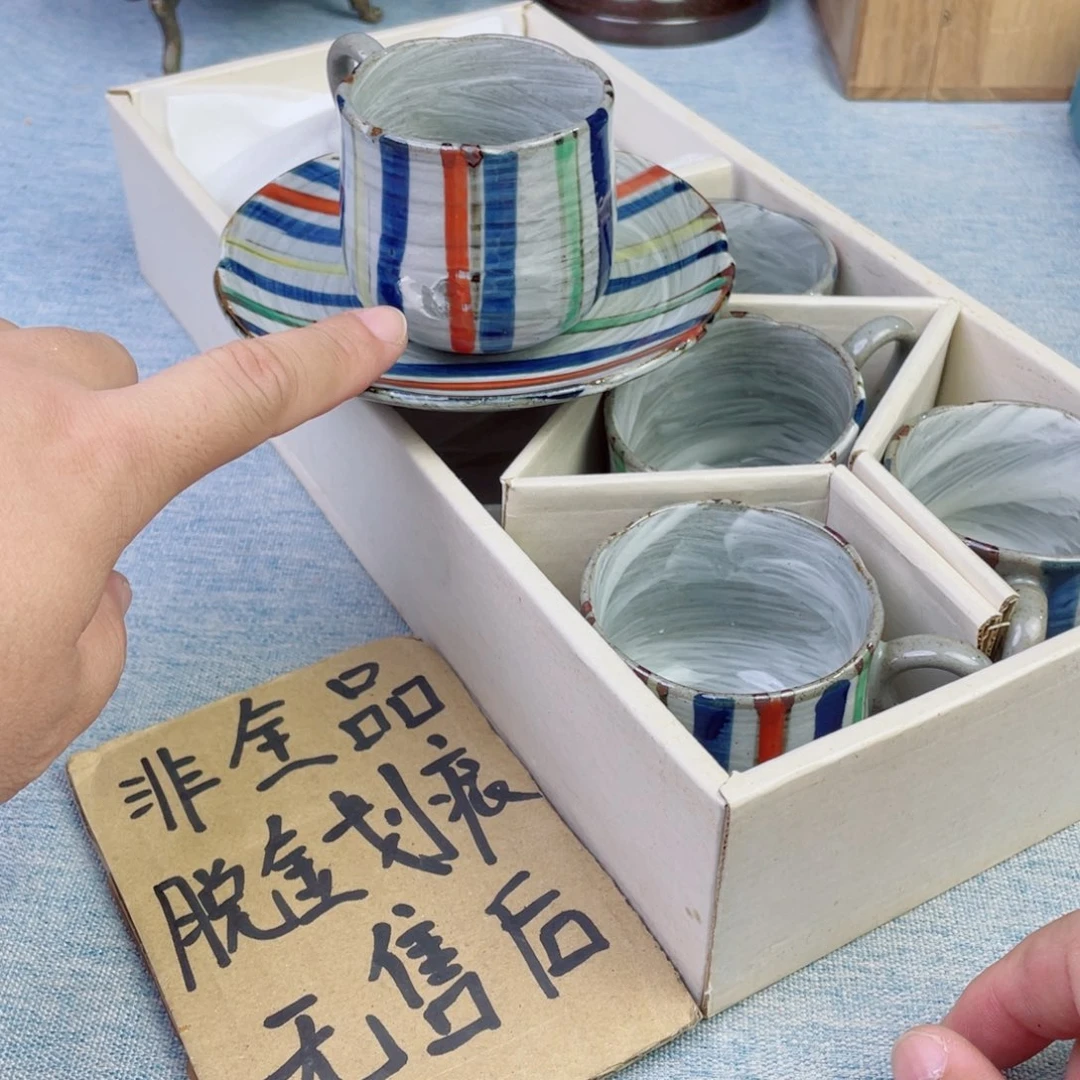 中古物品，默认微瑕