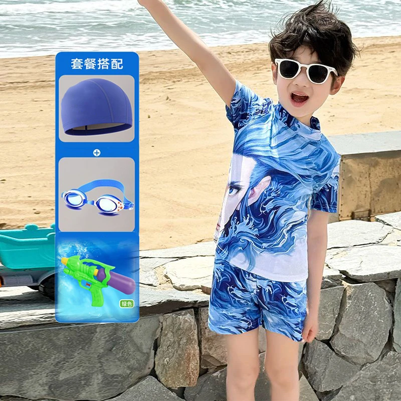 儿童泳衣裤男童分体套装速干防晒游泳衣男孩短袖泡温泉泳装两件套
