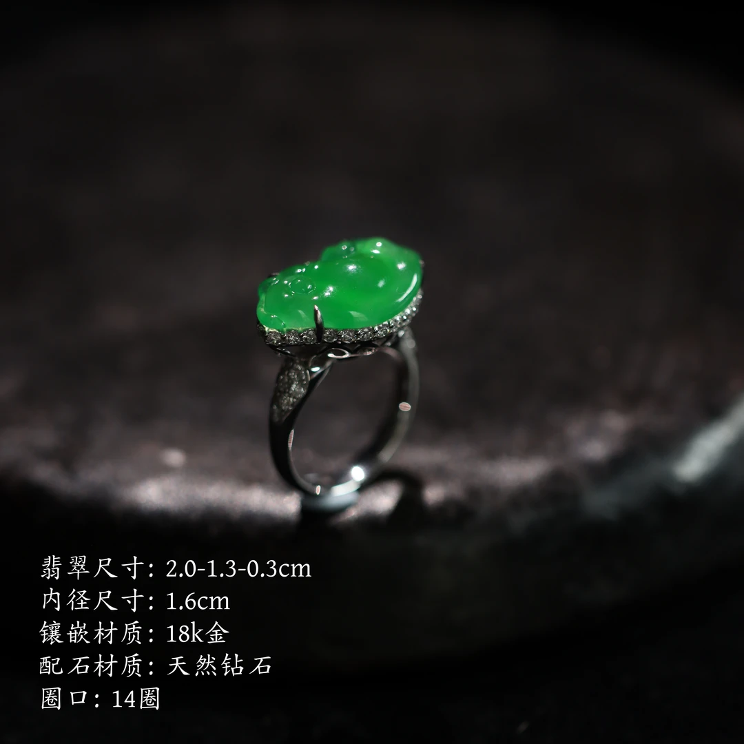 3-35 戒指 冰糯种翡翠辣绿戒指14圈 天然a货 18k金 010190103