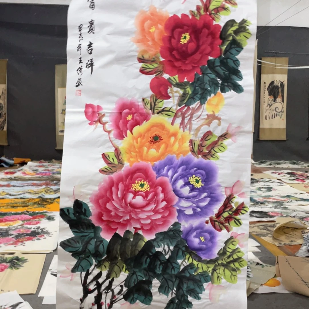 国画国画作者画心一张