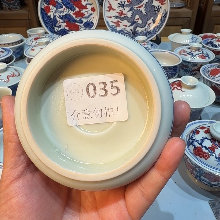 瓷片哈哈哈哈哈哈哈