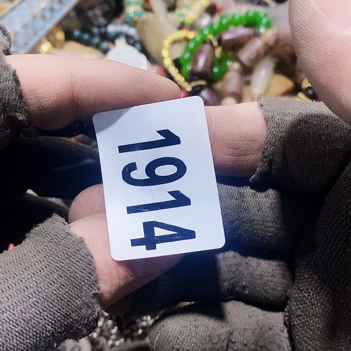 潜*股闪购活动活动活动1914