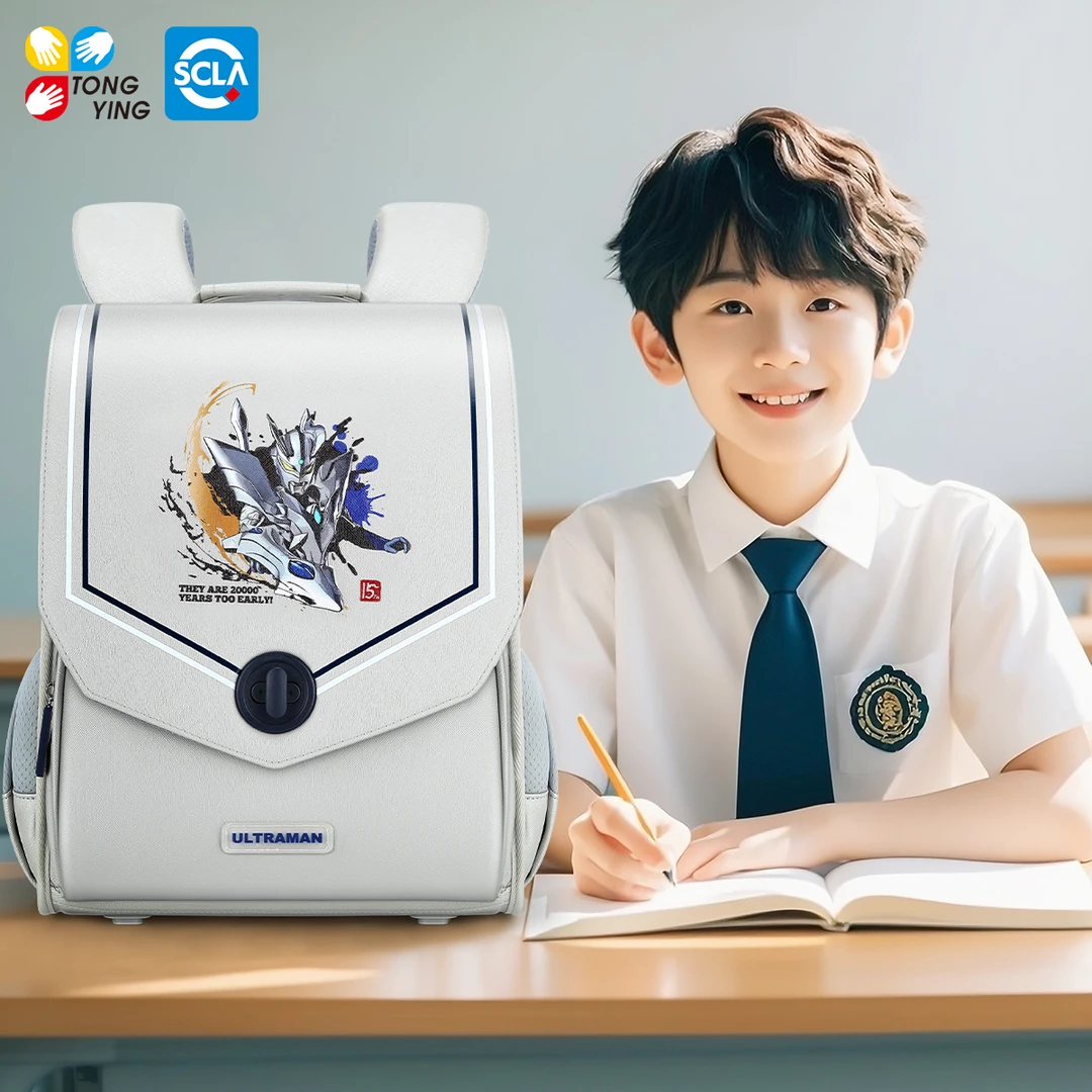 奥特曼书包小学生1-3年级幼儿园减重减负减压大容量2025新款超轻