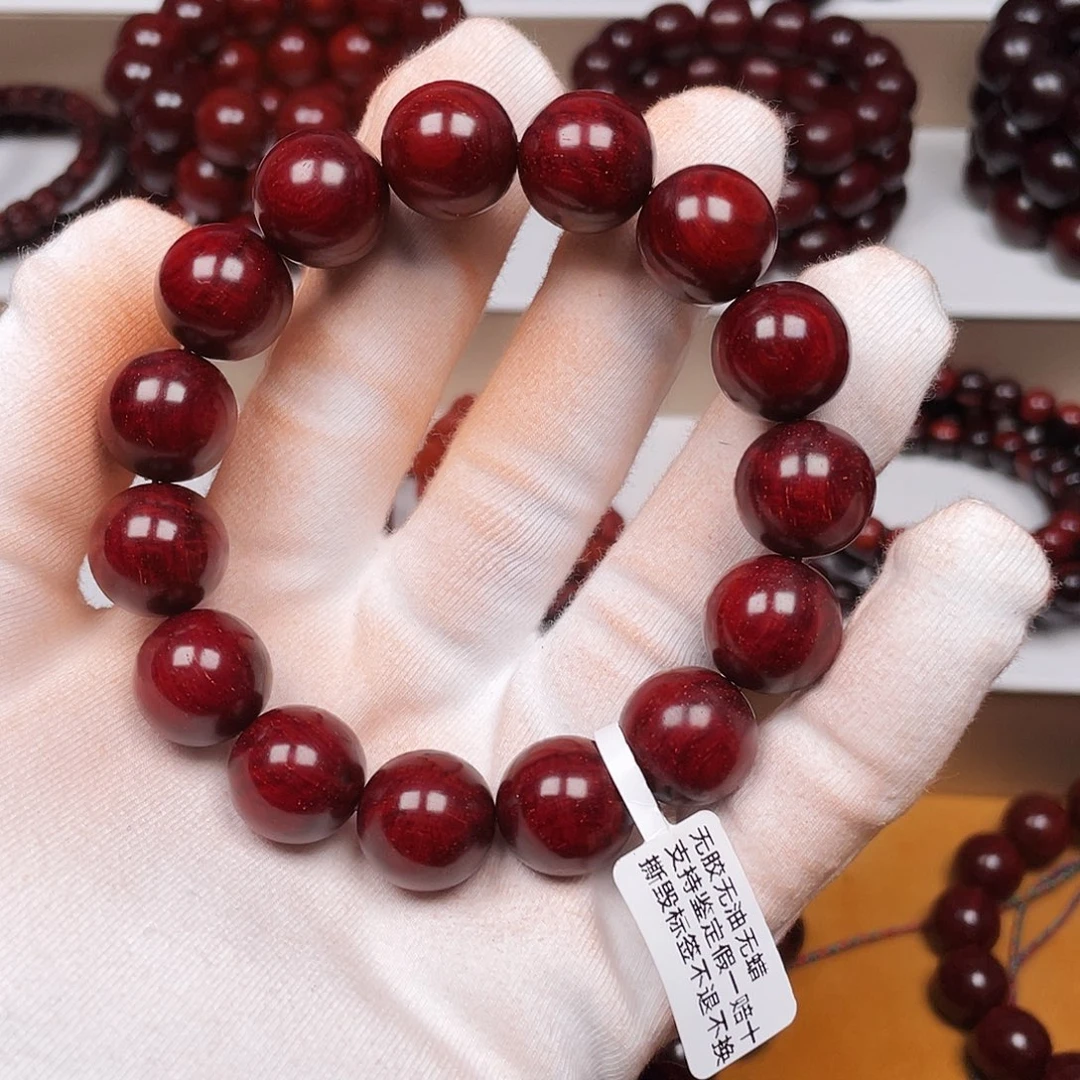 夕***阳小叶紫檀手串/手链原汁原味1.5顶泥满星