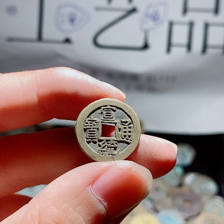 初***到小陈小陈  手机工艺品挂件 041