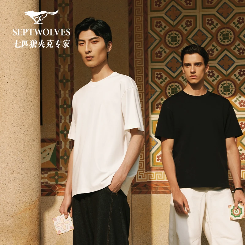 七匹狼多彩世遗花砖T恤短袖百搭户外休闲透气简约户外时尚男2796