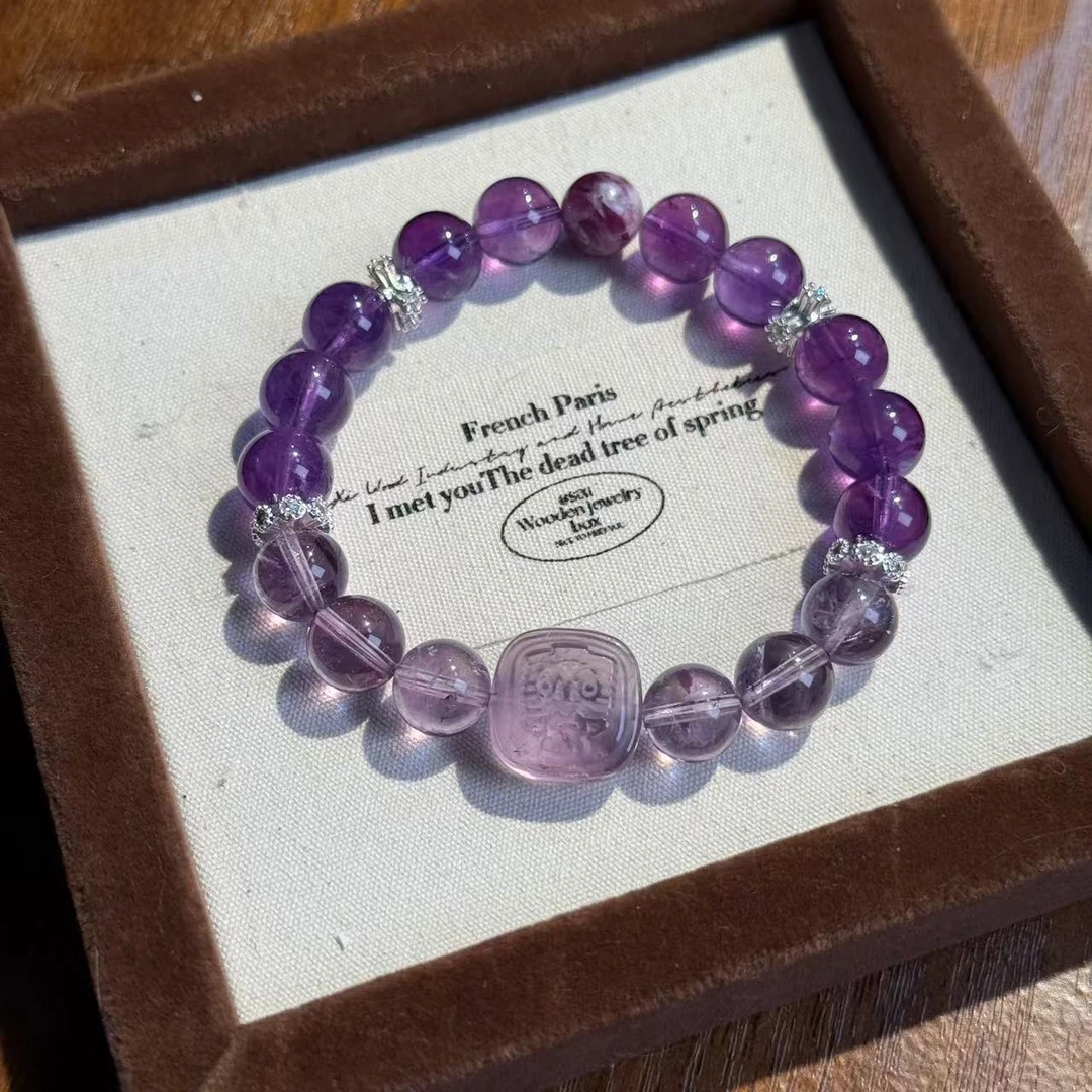 扎基拉姆紫祖母紫水晶手串手链 颜色微差多样性发其一F156