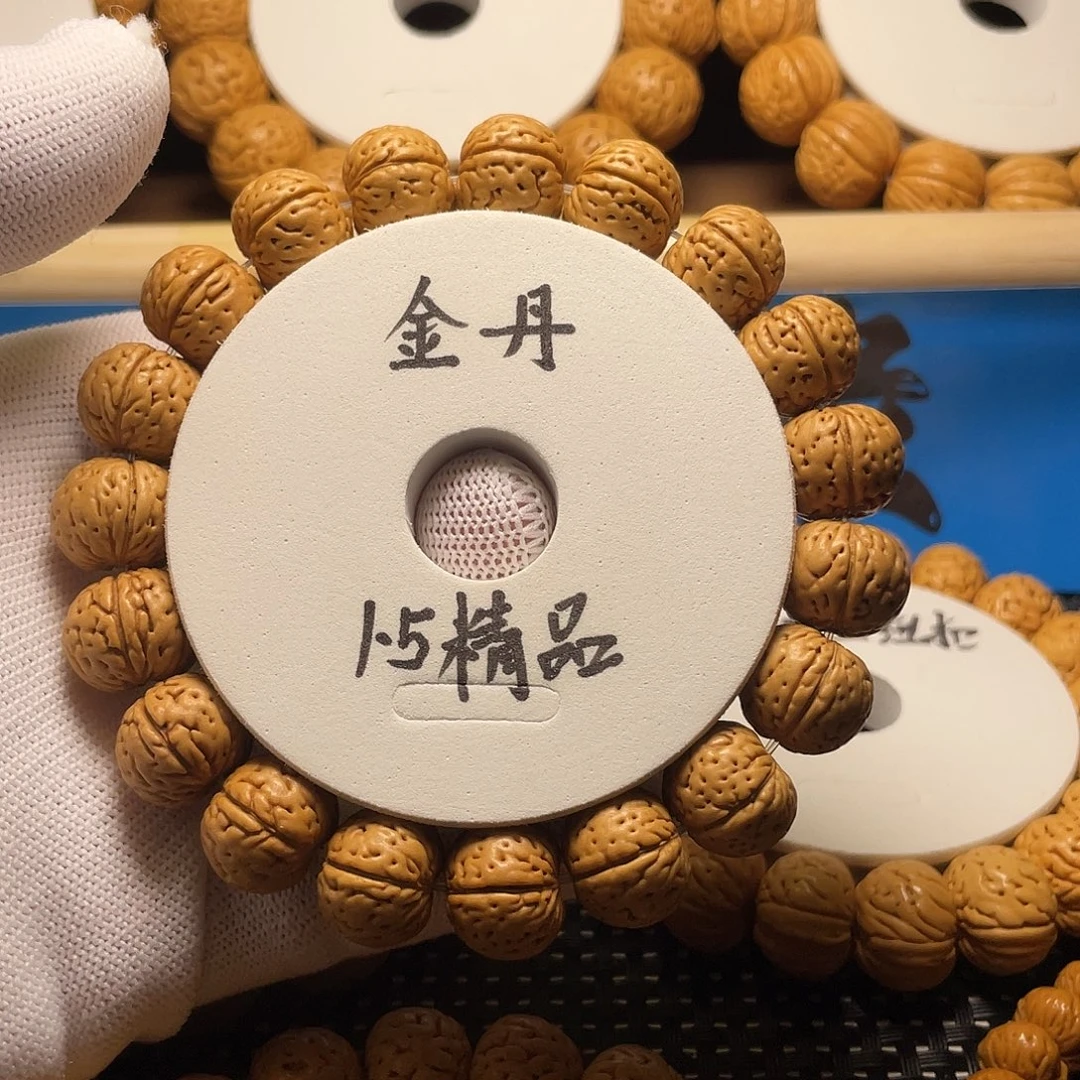 强***拳桃木金丹桃核，皮质好，密度大