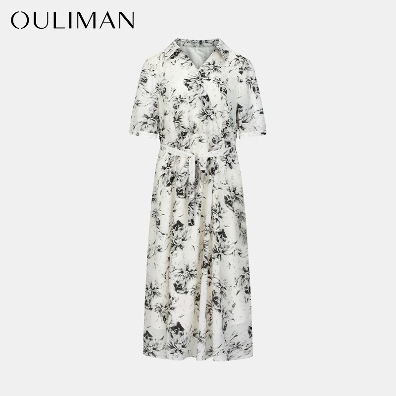 【欧黎蔓X俏姐姐-墨香凝素】中式水墨风重磅真丝连衣裙QZ6050N80