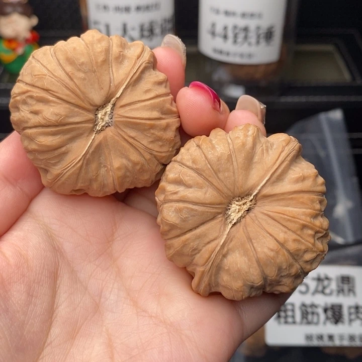 把件文玩核桃极**界南瓜饼46全品