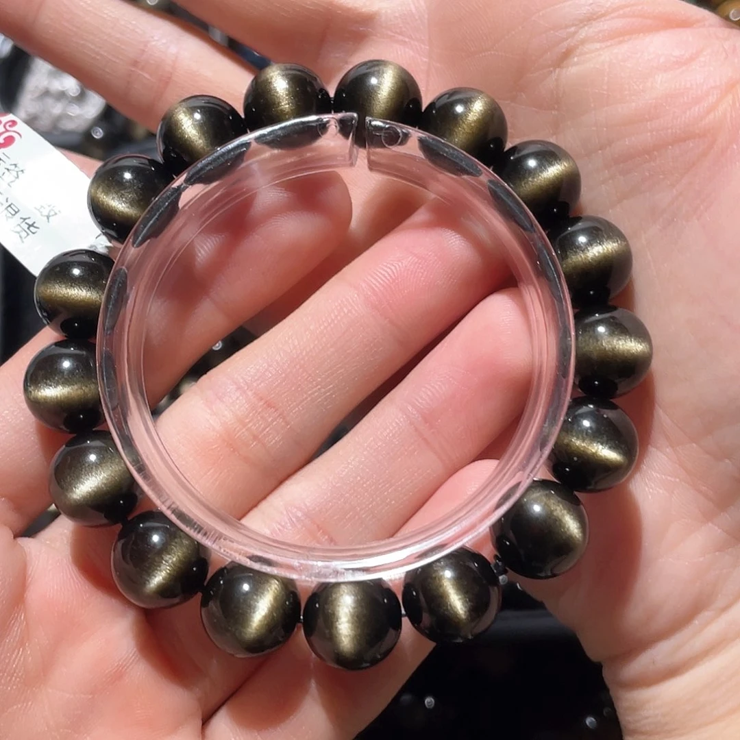 黑曜岩手链未镶嵌®***舟