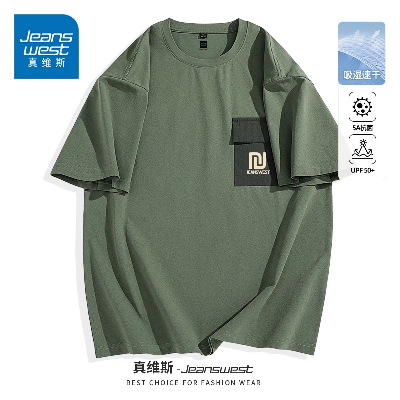 真维斯t恤短袖男款2025夏季新款宽松百搭上衣抗菌防晒多功能半袖